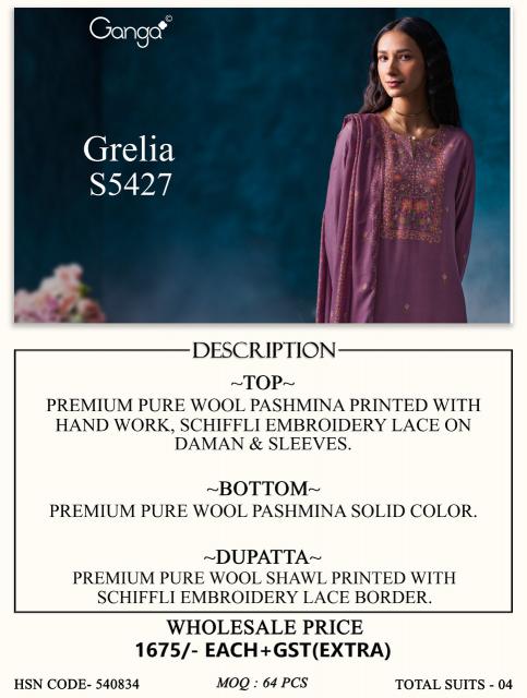 Ganga grelia 5427 wholesale dress material in chandni chowk